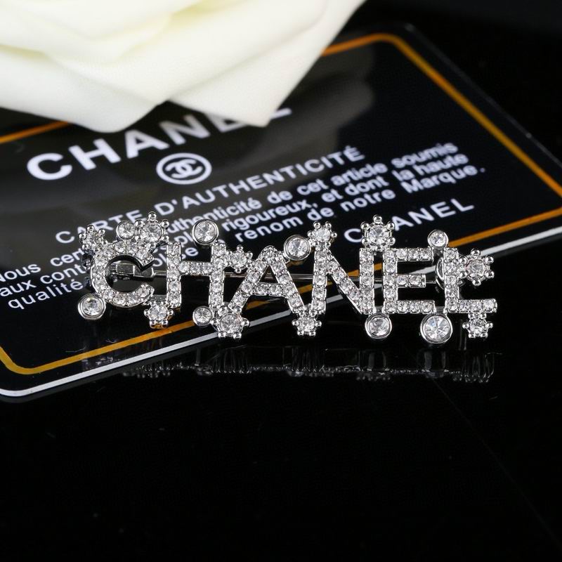 Chanel Brooch 05yxs49